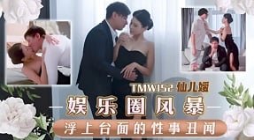 Chị ra ngoài, em gái cớ mà đến dụ dỗ làm tình với anh rể