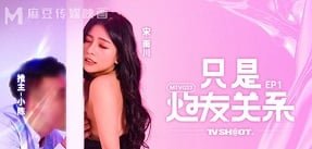 Em gái lừa dối crush để chạy theo làng giải trí 18+