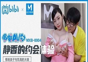 Chồng phát hiện vợ đổi trai, tận dụng tình dục để kiềm chế