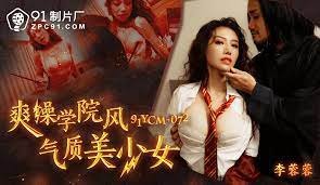 Bộ ba siêu phẩm của ngôi sao JAV hàng đầu