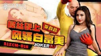 Để giúp chồng 